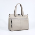 Сумка женская на молнии, цвет серый 9645731