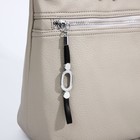 Сумка женская на молнии, цвет серый 9645731