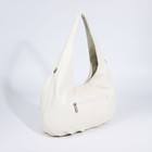 Сумка женская на молнии, цвет белый 9645737