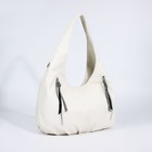 Сумка женская на молнии, цвет белый 9645737