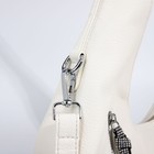 Сумка женская на молнии, цвет белый 9645737