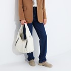 Сумка женская на молнии, цвет белый 9645737