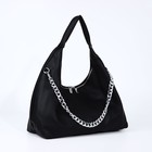 Сумка женская на молнии, цвет чёрный - фото 22230766