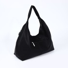 Сумка женская на молнии, цвет чёрный - фото 22230765