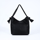 Сумка - мешок женская на молнии, 33×33 см, чёрная - Фото 1