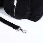 Сумка женская на молнии, цвет чёрный - фото 22230819