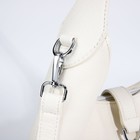 Сумка-мешок на молнии, наружный карман, цвет белый - фото 22230881