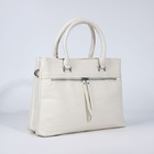 Сумка женская на молнии, цвет белый - фото 22230975