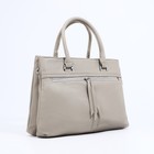 Сумка женская на молнии, цвет серый 9645771