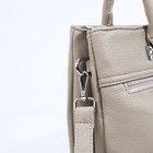 Сумка женская на молнии, цвет серый 9645771