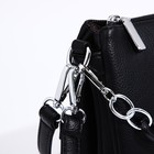 Сумка женская на молнии, цвет чёрный - фото 53476088