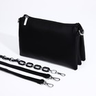 Сумка женская на молнии, цвет чёрный - фото 53476089