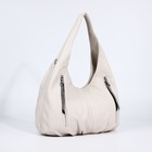 Сумка женская на молнии, цвет молочный 9692076