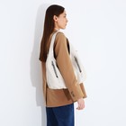 Сумка женская на молнии, цвет молочный 9692076