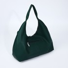 Сумка женская на молнии, цвет зелёный 9692808