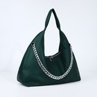 Сумка женская на молнии, цвет зелёный 9692808