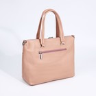 Сумка женская на молнии, цвет розовый 9692813