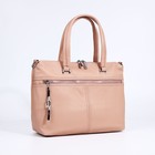 Сумка женская на молнии, цвет розовый 9692813