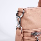 Сумка женская на молнии, цвет розовый 9692813