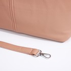 Сумка женская на молнии, цвет розовый 9692813