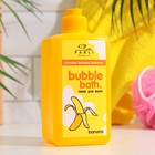 Пена для ванн Parli Cosmetics "Bubble Bath Banana", 480 мл - фото 10504264