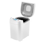 Хлебопечь MAUNFELD MBM-900PW, 550 Вт, 13 программ, до 0,9 кг, выбор цвета корочки, белая - фото 51339498