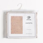 Скатерть Этель Butterflies 146×250 см, 100% хлопок, рогожка 186 г/м² - Фото 7