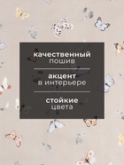 Полотенце кухонное «Этель» Butterflies, 40×73 см, 100% хлопок, рогожка 186 г/м² - Фото 2