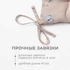 Подушка Этель Butterflies 42×42 см, 100% хл, рогожка 186 г/м² - Фото 3