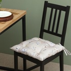 Подушка Этель Butterflies 42×42 см, 100% хл, рогожка 186 г/м² - Фото 4