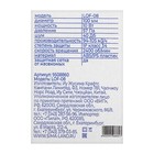 Вентилятор вытяжной ZEIN LOF-08, d=100 мм, 220 В, без выключателя - Фото 11