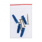 Вентилятор вытяжной ZEIN LOF-08, d=100 мм, 220 В, без выключателя - Фото 9