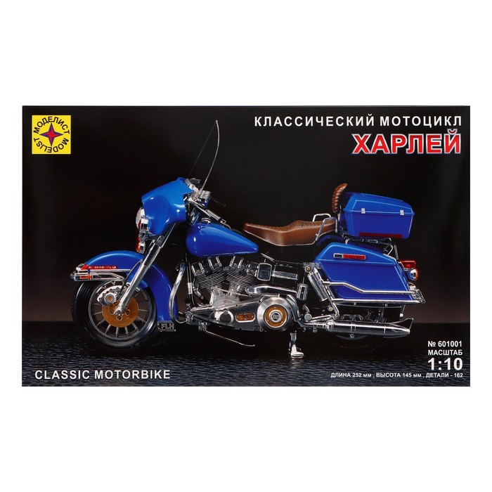 Сброная модель «Автомобили и мотоциклы. Классический мотоцикл «Харлей», 1:10 63011