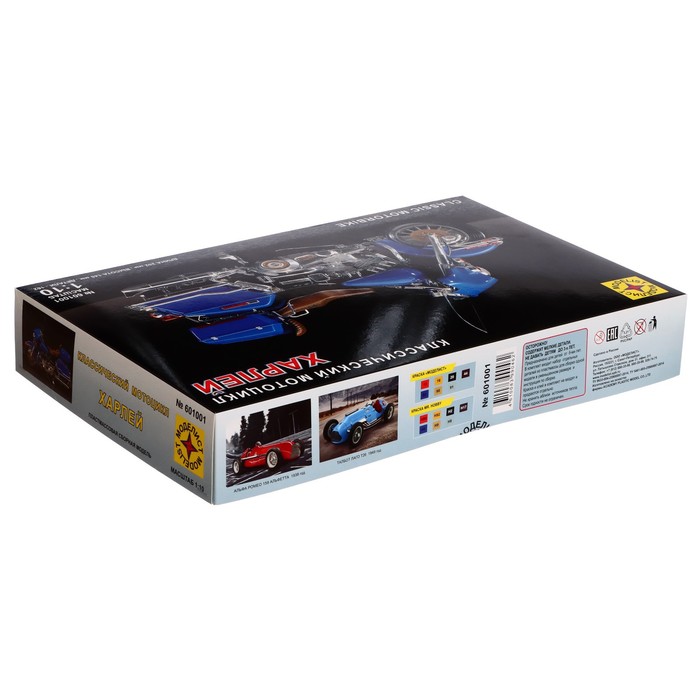 Сброная модель «Автомобили и мотоциклы. Классический мотоцикл «Харлей», 1:10 63011