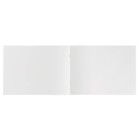 Альбом для рисования А4, 12 листов на скрепке "Игра", обложка мелованная бумага 120 г/м², внутренний блок офсет 100 г/м² - Фото 3