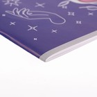 Альбом для рисования Calligrata «Осень» А4, 16 листов на скрепке, обложка офсет, блок офсет 100 г/м² - Фото 4