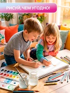 Альбом для рисования Calligrata «На прогулке» А4, 20 листов, на скрепке, плотность 100 г/м², обложка из мелованной бумаги - Фото 3