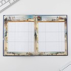 Дневник школьный 1-11 класс универсальный «Герб», твердая обложка 7БЦ, глянцевая ламинация, 40 листов - Фото 2