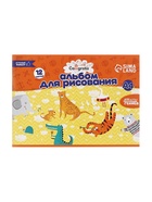 Альбом для рисования Calligrata А4, 12 листов, на скрепке, мелованная бумага - Фото 4