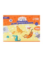 Альбом для рисования Calligrata А4, 12 листов, на скрепке, мелованная бумага - Фото 4