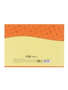 Альбом для рисования Calligrata А4, 12 листов, на скрепке, мелованная бумага - Фото 8