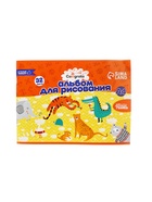 Альбом для рисования Calligrata А4, 32 листа на скрепке, обложка мелованная бумага 120 г/м², внутренний блок офсет 100 г/м² - Фото 2