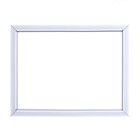 Рама для картин (зеркал) 30 х 40 х 2.8 см, пластиковая, Calligrata 644861, белая/золото - фото 9600677