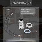 УЦЕНКА Смеситель для кухни ZEIN Z2387, однорычажный, картридж керамика 35 мм, нерж. сталь 9712783