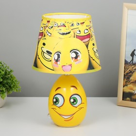 Настольная лампа "Веселый смайлик" Е14 15Вт желтый 20х20х33 см