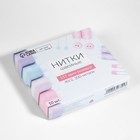 Нитки 40/2, 200 м, ярко-розовые №157, цена за 1 штуку - Фото 4