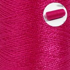 Нитки 40/2, 200 м, розовые №165, цена за 1 штуку - Фото 2