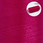 Нитки 40/2, 200 м, тёмно-розовые №168, цена за 1 штуку - Фото 2