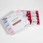 Нитки 40/2, 200 м, тёмно-розовые №168, цена за 1 штуку - Фото 3