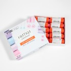 Нитки 40/2, 200 м, оранжевые №147, цена за 1 штуку - Фото 3